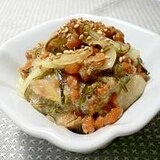 納豆と納豆昆布の梅和え